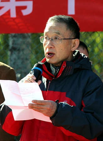 赵志华副校长发表讲话.jpg