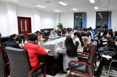 会议全景.jpg