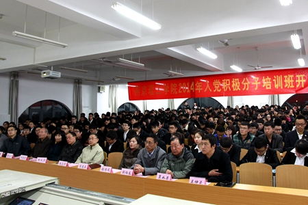 _MG_5506.JPG