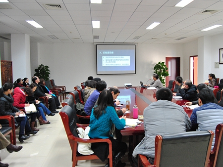 会议现场_副本.jpg
