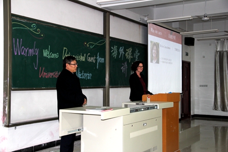 Helen教授做讲座、张春雷教授翻译.JPG