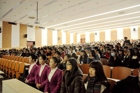 会议现场.JPG