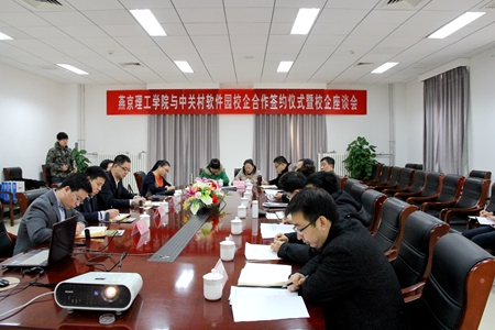 IMG_8845.JPG