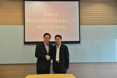 吴理事长_副本.jpg