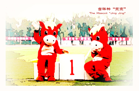 新-9 吉祥物-01.jpg