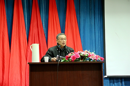 赵志华副校长讲课.JPG