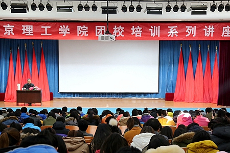 团课现场.JPG