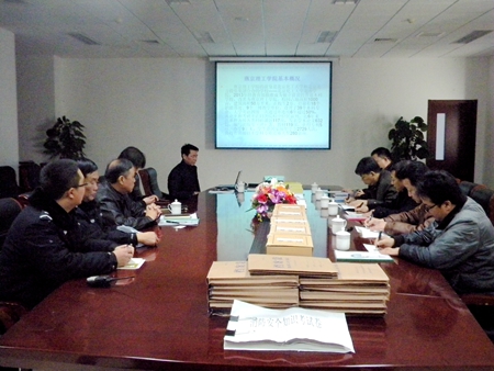 DSCN0012.JPG