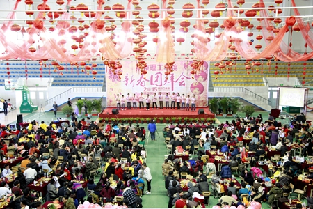 后勤处：明天会更好.JPG