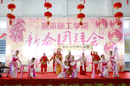 学生处：礼仪之邦.JPG