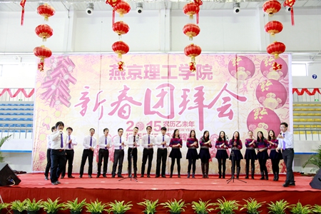 艺术学院：大中国.JPG
