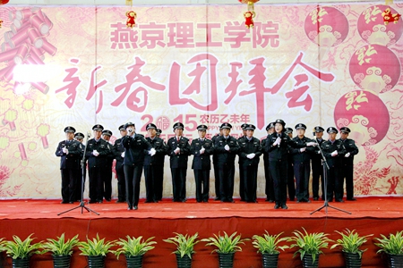 保卫处：团结就是力量.JPG