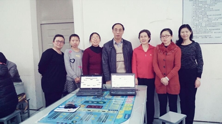 QQ图片20150121193641_副本.jpg