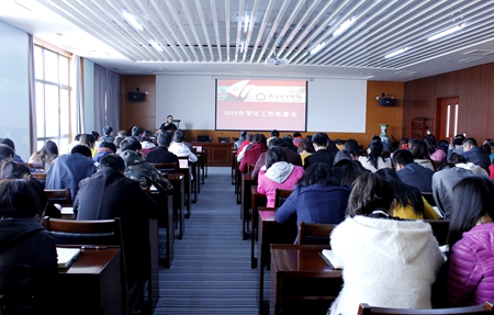 赵志华校长讲话全局.jpg