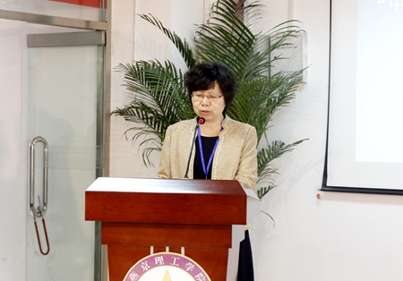 北京物资学院党委副书记沈晓静致辞.JPG