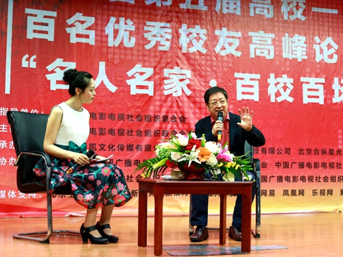 访谈_副本.jpg