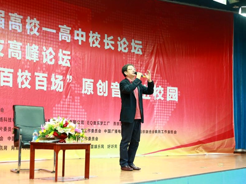 演唱_副本.jpg