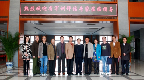 我校领导与专家组合影留念.JPG
