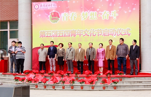 学生代表李梓源同学发言.JPG
