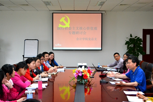 研讨会现场_副本.jpg