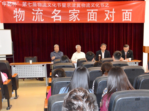 我校学生专家面对对面_副本.jpg