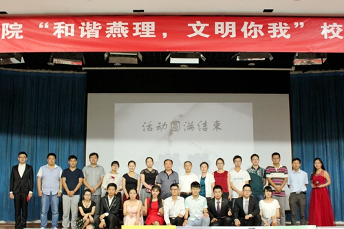 全体人员合照1_副本.jpg