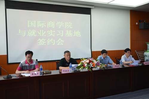 与会领导_副本.jpg
