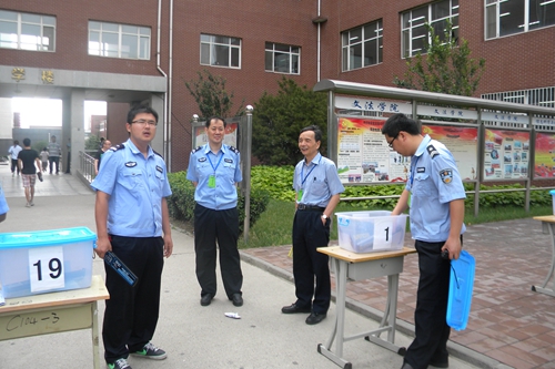DSCN1048.JPG