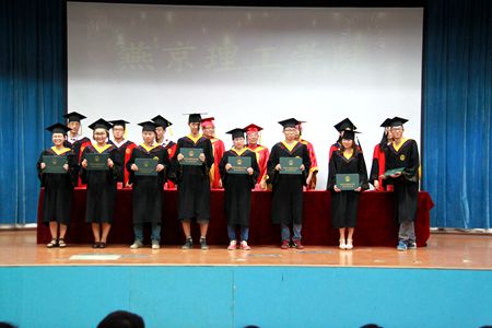 2015届毕业生学位授予现场.JPG