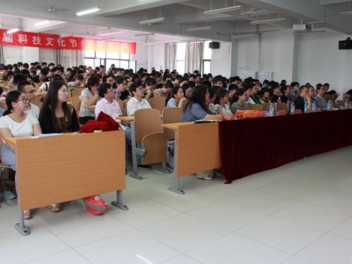 报告会现场_副本.jpg