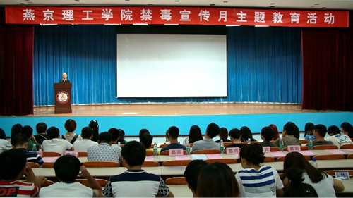 赵志华校长讲话_副本.jpg