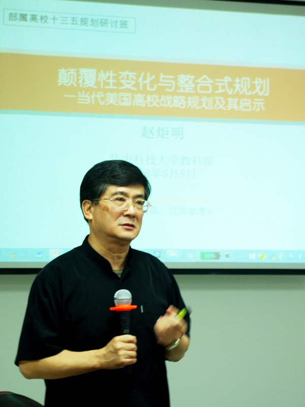 IMGP8155.JPG