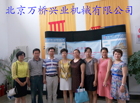 慰问小组与万桥领导、企业导师、挂职老师合影留念_副本.jpg