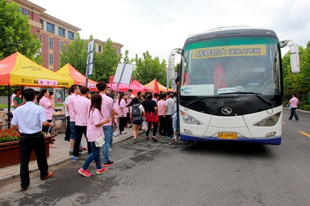 首批新生.JPG
