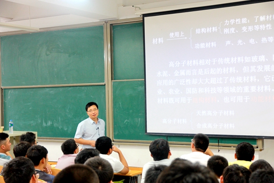 化材 田明 (3).JPG