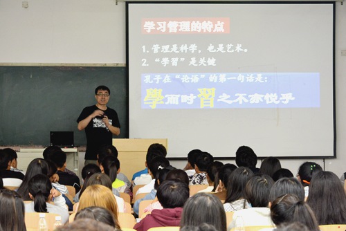 孙军教授讲授第一堂课_副本.jpg
