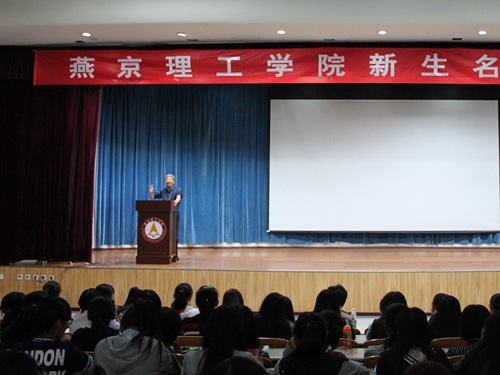 张雷教授3_副本.jpg