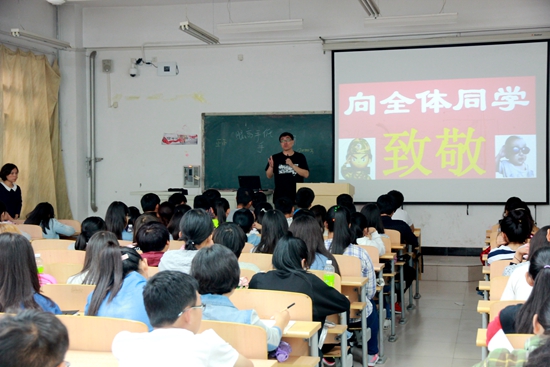 管理 孙军.JPG