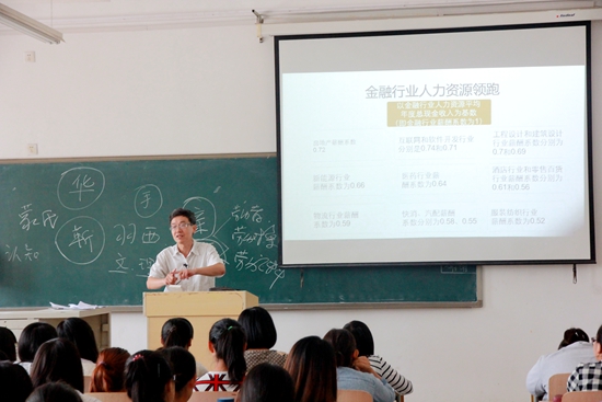 管理 刘家珉 (3).JPG