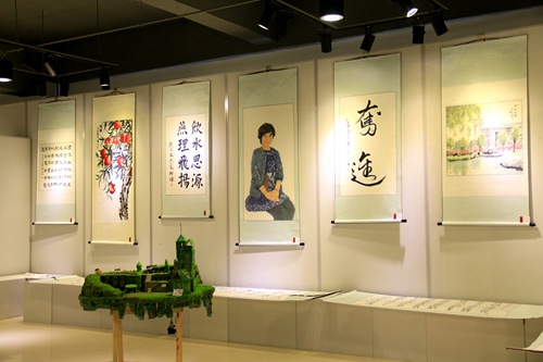 书画作品.jpg