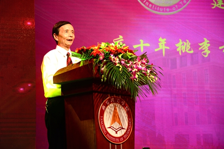 燕京理工学院校长盛维勇讲话.jpg