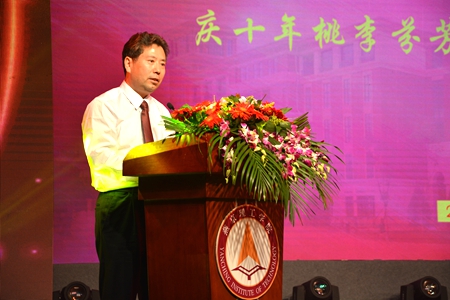 理事长吴保德.JPG
