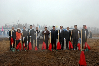 2005-2006 签约 荒地及奠基 (2).jpg