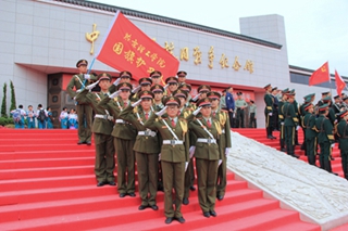 参加抗日胜利七十周年纪念活动.jpg