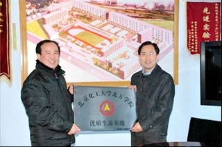 吕宪栋 00.jpg