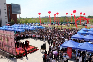 2007-2008 确定质量立校特色强校发展道路 提出4+1人才培养模式 (9).jpg