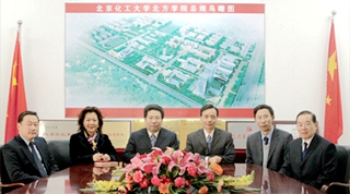 2领导班子05.jpg