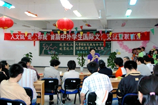2005-2006 学校管理体系基本形成 (3).jpg
