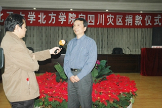 2007-2008 迎奥运 汶川赈灾承担社会责任 (5).jpg
