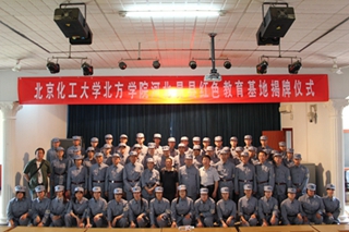 校内稿 (29).jpg